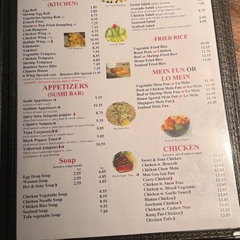 Golden Grill Asian Bistro - Menu - Chinese Near Me - Roxboro, North Carolina