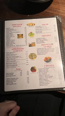Menu photo 1 Golden Grill Asian Bistro Roxboro, NC