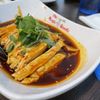 The Magic Noodle gift card