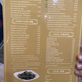 Hidden Dumpling House - Menu - Chinese Near Me - Elk Grove, California Hidden Dumpling House - Menu - Chinese Near Me - Elk Grove, California