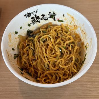 Kajiken - Homura Aburasoba (mixed) - Ramen Near Me - Seattle, Washington Kajiken - Homura Aburasoba (mixed) - Ramen Near Me - Seattle, Washington