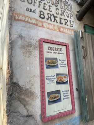 Kusafiri Coffee Shop & Bakery by null