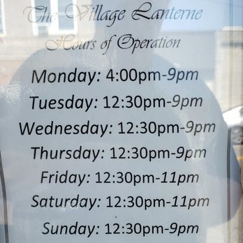 Village Lanterne - Hours of Operation - German Near Me - Lindenhurst, New York Village Lanterne - Hours of Operation - German Near Me - Lindenhurst, New York