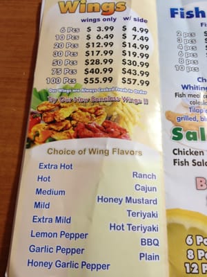 Menu photo 4 A Town Wings Atlanta, GA