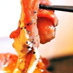 Red Rock - Sliced Beef