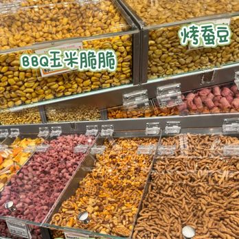 Nuts Factory - Specialty Food Near Me - New York, New York