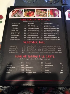 Menu photo 4 Wild Ginger II Jamison, PA