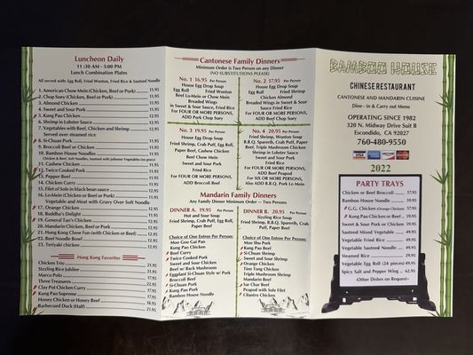 Menu photo 6 Bamboo House Chinese Restaurant Escondido, CA Menu photo 6 Bamboo House Chinese Restaurant Escondido, CA