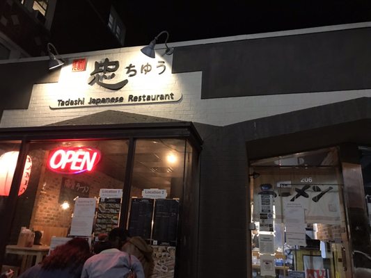 Tadashi Japanese Restaurant by null