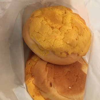 Garden Bakery - Bakeries Near Me - San Francisco, California Garden Bakery - Bakeries Near Me - San Francisco, California