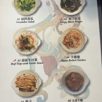 OK Noodle - Noodles Near Me - Milpitas, California OK Noodle - Noodles Near Me - Milpitas, California