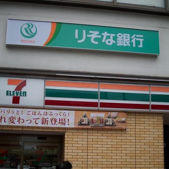 りそな銀行四条大宮支店 - Updated December 2025 - 中京区錦大宮町124