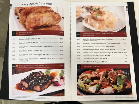 Tian Tian Golden Palace Seafood & Dim Sum Austin by null