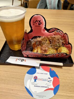 Osaka Itami Airport by null