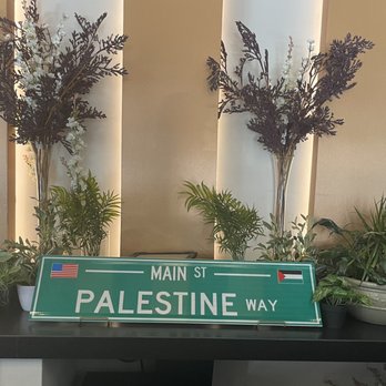 Al Basha - Palestine greets you at Al Basha' new location in Paterson NJ - Middle Eastern Near Me - Paterson, New Jersey