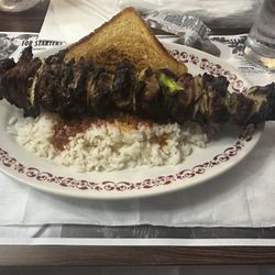Athens Restaurant & Steak House