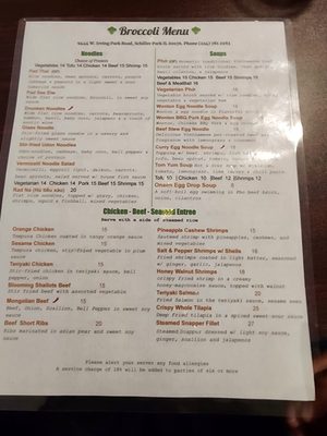 Menu photo 8 Broccoli Schiller Park, IL