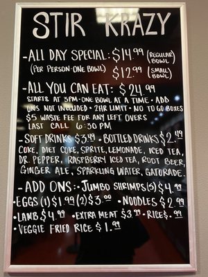 Stir Krazy Mongolian Grill by null