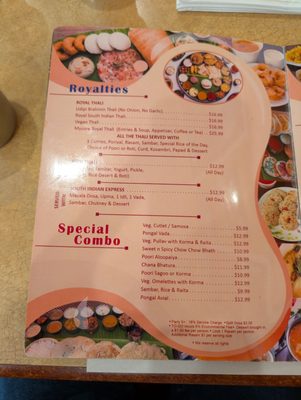 Udipi Cafe by null