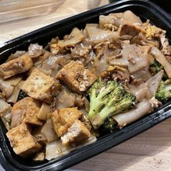 Dan Thai - Pad Se Ew