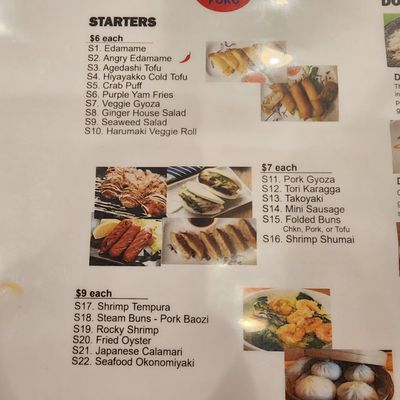 FUKU RAMEN-280 by null