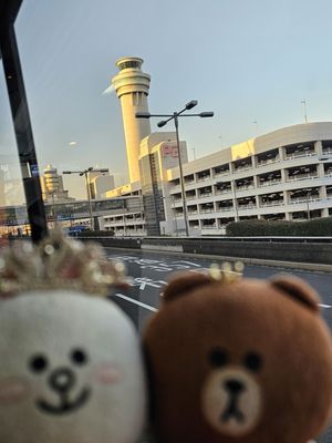 Haneda Airport by null