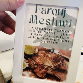 Zaatar Lebanese Grill - Lebanese Near Me - San Antonio, Texas