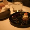 Tocqueville gift card