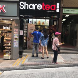 歇脚亭
