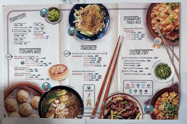 Menu photo 1 Dumpling Master Snellville, GA