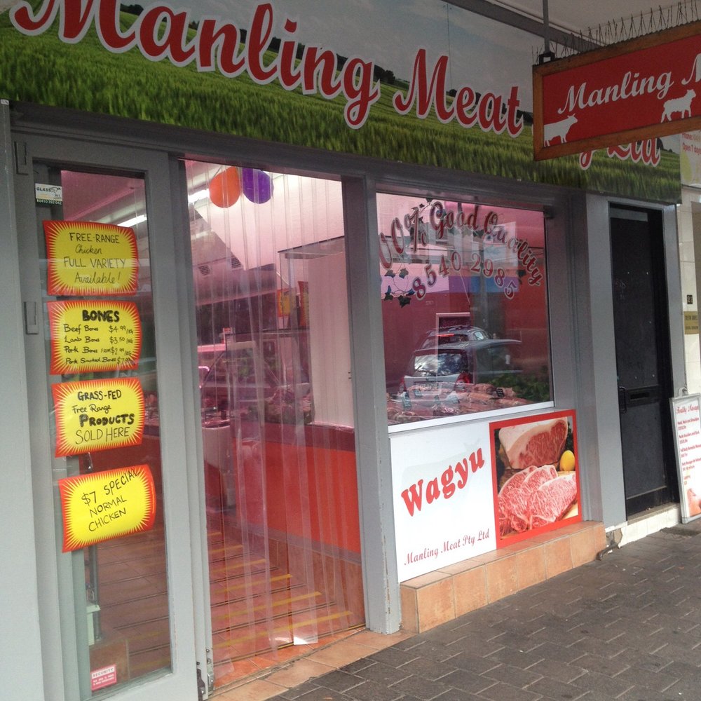 manling 