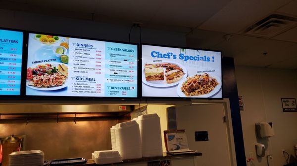 Menu photo 3 It's Greek to Us Marietta, GA Menu photo 3 It's Greek to Us Marietta, GA