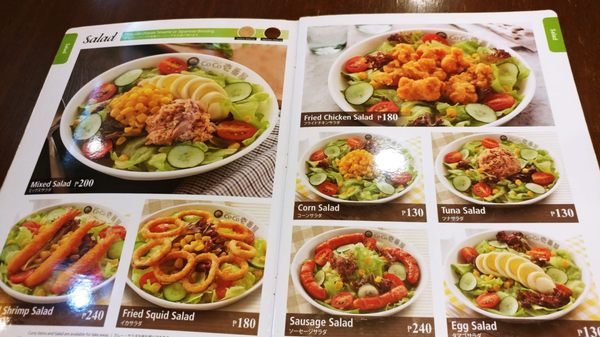 Menu photo 3 Coco Ichibanya San Juan, NCR
