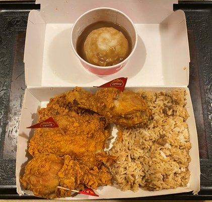 Jollibee by null