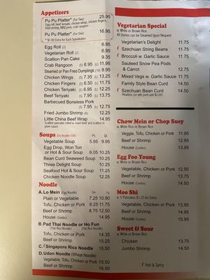 Menu photo 1 Little China Express Yarmouth, ME