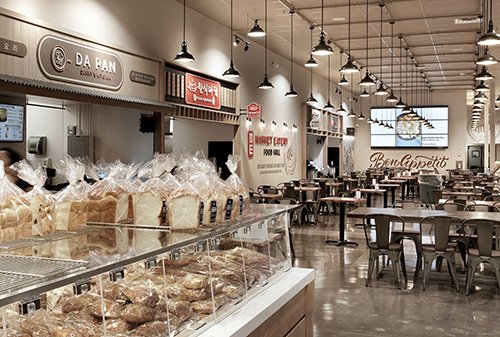H Mart Mesa by null