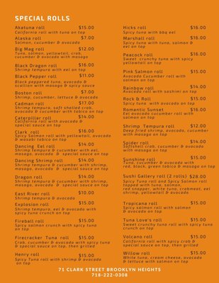 Menu photo 1 Sushi Gallery Brooklyn, NY