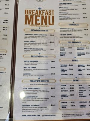 Menu photo 2 Altos Cantina West Sacramento, CA