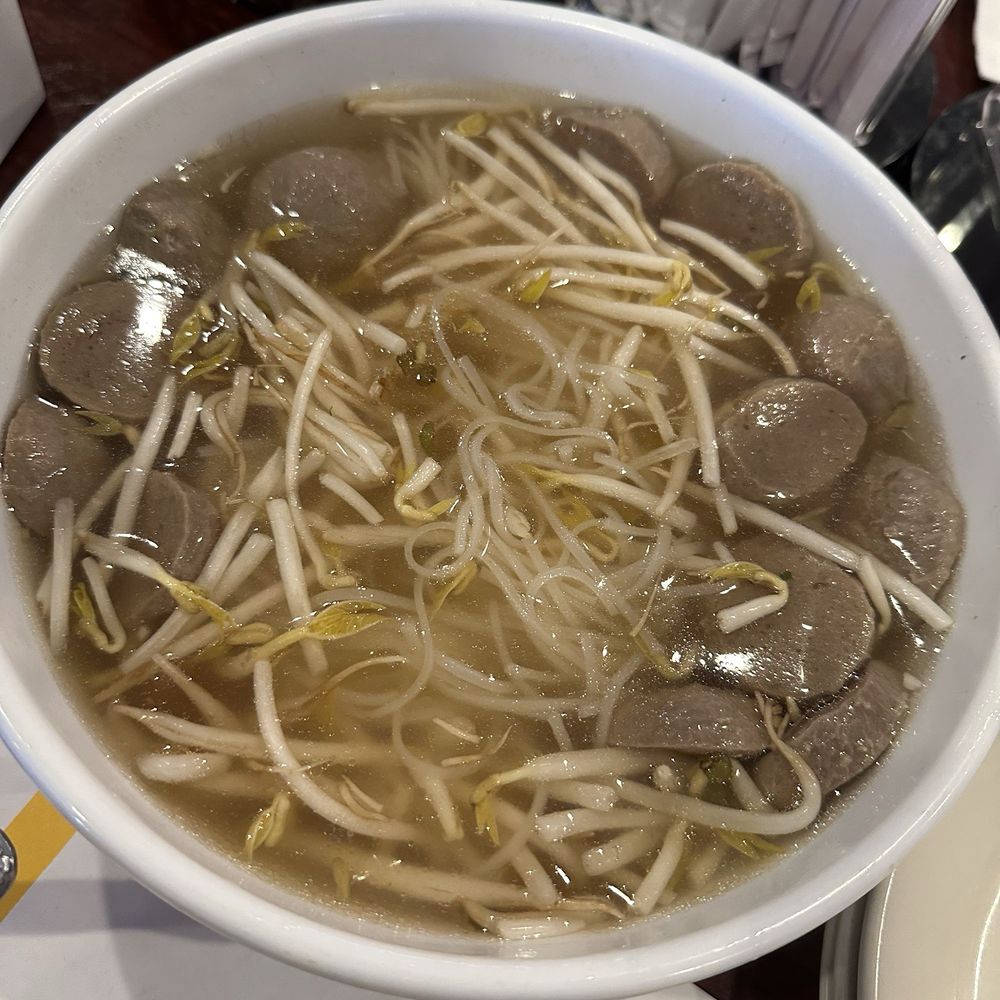Cam Ranh Bay - Meatball pho - Chinese Near Me - Burnsville, Minnesota Cam Ranh Bay - Meatball pho - Chinese Near Me - Burnsville, Minnesota
