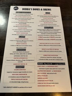 Menu photo 3 Bubba’s Bones & Brews Cathedral City, CA Menu photo 3 Bubba’s Bones & Brews Cathedral City, CA