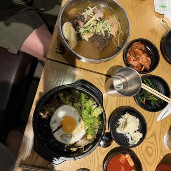 Garionban - Korean Near Me - Las Vegas, Nevada