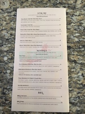 Menu photo 4 Spice It Up! Stockton, CA