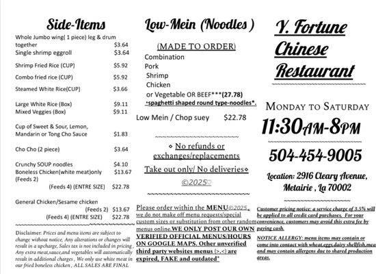 Menu photo 1 Young's Fortune Restaurant Metairie, LA Menu photo 1 Young's Fortune Restaurant Metairie, LA