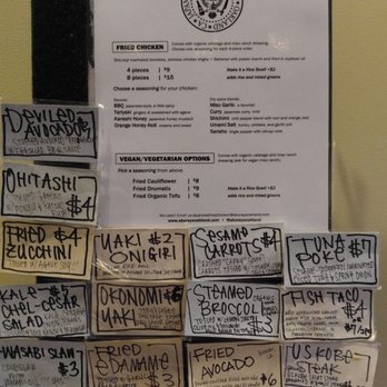 Aburaya - Menu - Izakaya Near Me - Oakland, California