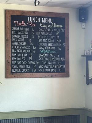 Menu photo 2 Tin Thai Kitchen Livermore, CA