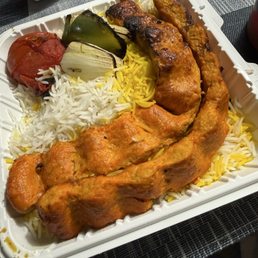 Chicken Koobideh