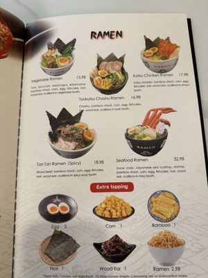 Menu photo 6 Sushi Boat Chesterfield, MO Menu photo 6 Sushi Boat Chesterfield, MO