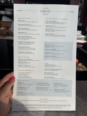 Menu photo 1 Margaux Grand Rapids, MI Menu photo 1 Margaux Grand Rapids, MI