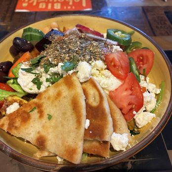 Brookline Lunch - Zatar egg bowl!!the textures and flavors are just out of this world!! - Diners Near Me - Cambridge, Massachusetts Brookline Lunch - Zatar egg bowl!!the textures and flavors are just out of this world!! - Diners Near Me - Cambridge, Massachusetts