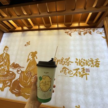 Chahalo - Jasmine Green tea - Tea Rooms Near Me - Berkeley, California Chahalo - Jasmine Green tea - Tea Rooms Near Me - Berkeley, California